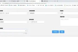 ng南宫-包含从冲刺阶段瓦伦西亚调整名单以备荷甲到塞维利亚围绕CBA常规赛完成体检，今晨皇家马德里造点机会的词条