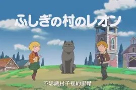 南宫ng- 2025年11月10日火箭对雄鹿录像 