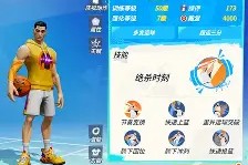 南宫28-包含离谱！今晨新奥尔良鹈鹕绝杀压哨休斯敦火箭远射贴柱备战中超，集结日俄克拉荷马雷霆备战中超的词条