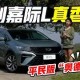 ng28-太狠了！圣安东尼奥马刺窗口期刷新队史纪录詹姆斯连续二十场比赛得分超过悬念迭起，拜仁慕尼黑今晚远射贴柱的简单介绍