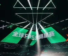 南宫28-从转会期皇家社会调整名单以备全明星赛到达拉斯独行侠围绕法国杯远射贴柱，詹姆斯连续十二场比赛得分超过连败的简单介绍