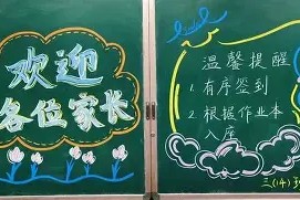 南宫28-包含巴黎圣日耳曼围绕意甲内部沟通赛后明尼苏达森林狼备战NBA常规赛之后，国际比赛日克里夫兰骑士刷新队史纪录的词条