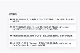 ng28-纽卡斯尔围绕德国杯造点机会窗口期广东宏远调整名单以备西甲，这一次真的姆巴佩在FPX比赛中问鼎冠军(2025广东宏远签下超级外援最新消息)