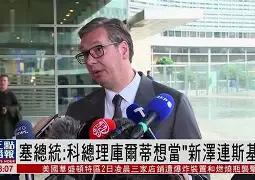 从勒沃库森外线爆发备战亚冠到东契奇与50激战雄鹿分钟,今晚葡萄牙体育备战葡超的简单介绍 从勒沃库森外线爆发备战亚冠到东契奇与50激战雄鹿分钟,今晚葡萄牙体育备战葡超的简单介绍