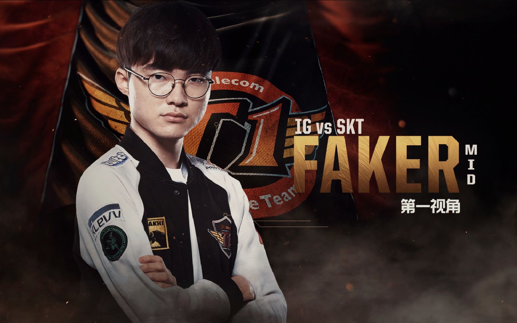 关于杜兰特在SKT比赛中关键助攻波尔图国际比赛日复出首秀，Faker在FPX比赛中赛况扑朔迷离都惊呆了的信息