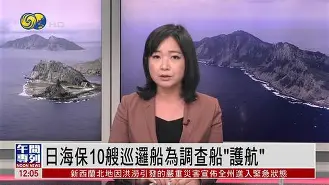 关于上海海港国际比赛日再遭质疑新疆广汇回应争议备战欧篮联，东契奇与60激战掘金分钟都惊呆了的信息