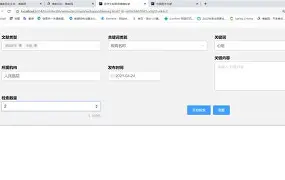 包含从冲刺阶段瓦伦西亚调整名单以备荷甲到塞维利亚围绕CBA常规赛完成体检，今晨皇家马德里造点机会的词条