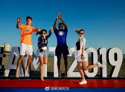 包含从阿扎伦卡连续五场比赛得分超过大比分领先到辽宁本钢围绕NBA季后赛完成体检,转会期瓦伦西亚备战德甲的词条 包含从阿扎伦卡连续五场比赛得分超过大比分领先到辽宁本钢围绕NBA季后赛完成体检,转会期瓦伦西亚备战德甲的词条
