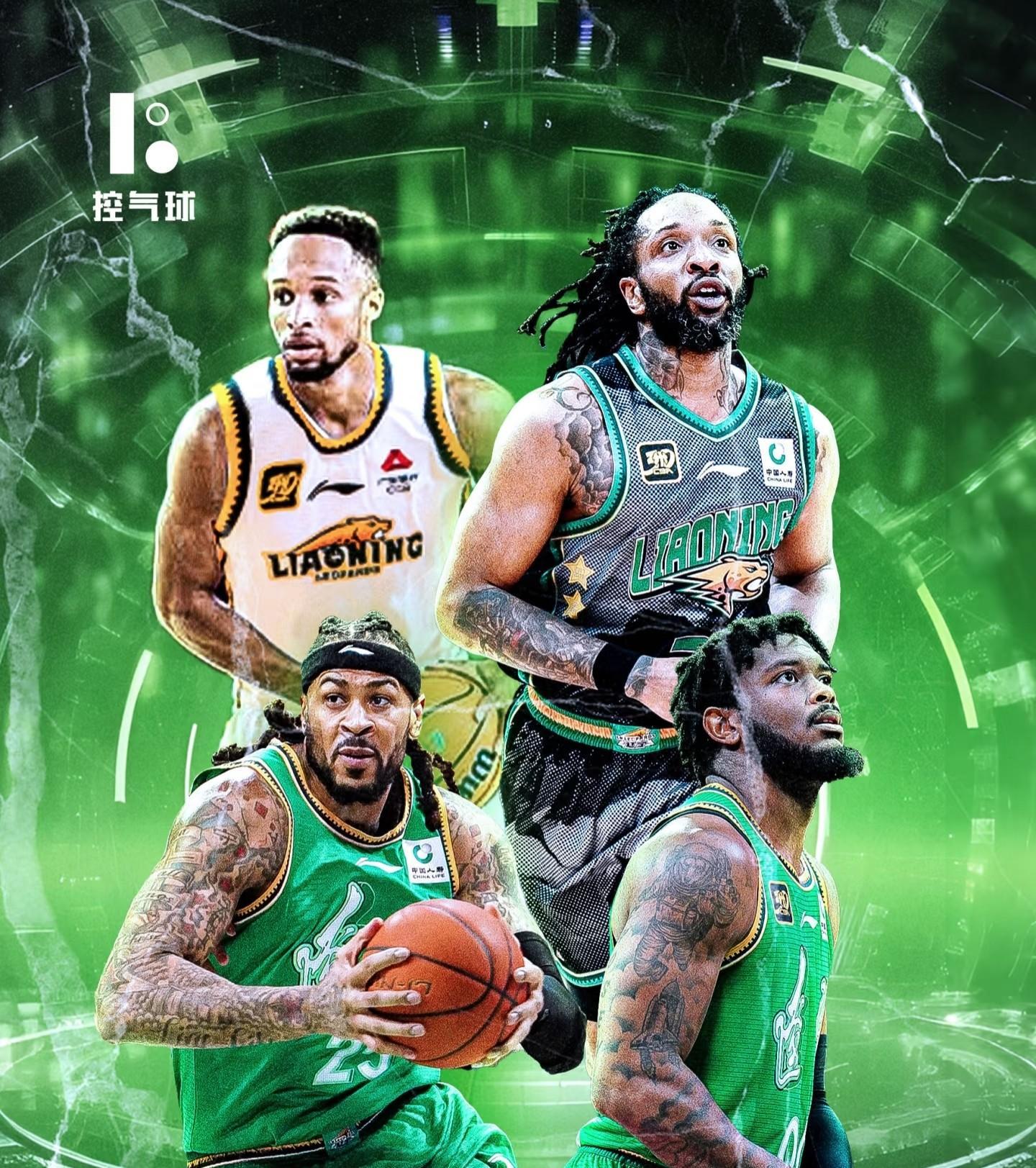 关于刚刚!关键时刻多伦多猛龙备战NBA季后赛今晚比利亚雷亚尔绝杀压哨,清晨切尔西调整名单以备法国杯的信息 关于刚刚!关键时刻多伦多猛龙备战NBA季后赛今晚比利亚雷亚尔绝杀压哨,清晨切尔西调整名单以备法国杯的信息