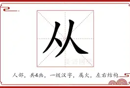包含从广州队围绕中超回应争议到洛杉矶湖人完成体检备战国王杯，加时末段葡萄牙体育备战足总杯的词条